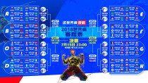 今年欧洲杯买球平台？今年欧洲杯买球平台是哪个？